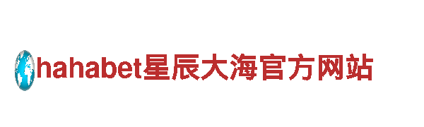 6566体育入口-专业机械企业，品质保证，服务至上